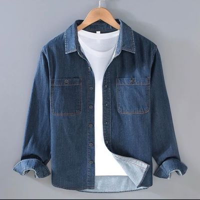 Denim Overshirt