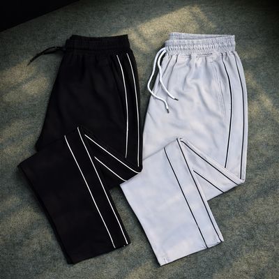Zaz Sweatpants