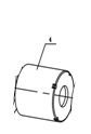 PJ99170 Chambre de combustion pour RY15