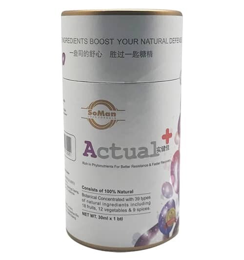 ACTUAL + (IMMUNE BOOSTER)