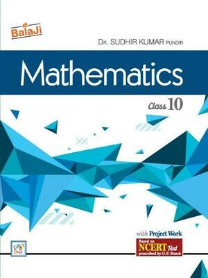 MatheMatics NCERT (Class X ) ONLINE BOOK (LIMITED OFFER @99)