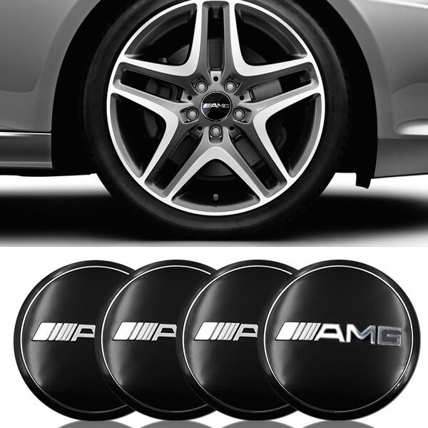 Mercedes AMG Wheel Centre Caps - 75mm - Black & Chrome