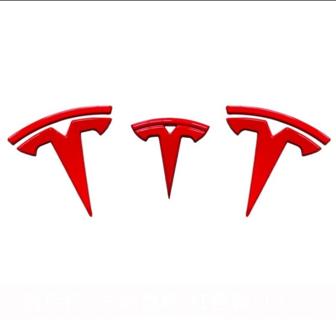 Tesla Model 3 Badge Set - Red