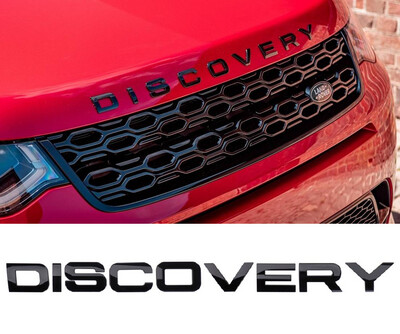 Land Rover Discovery Bonnet/Tailgate Emblem - Gloss Black