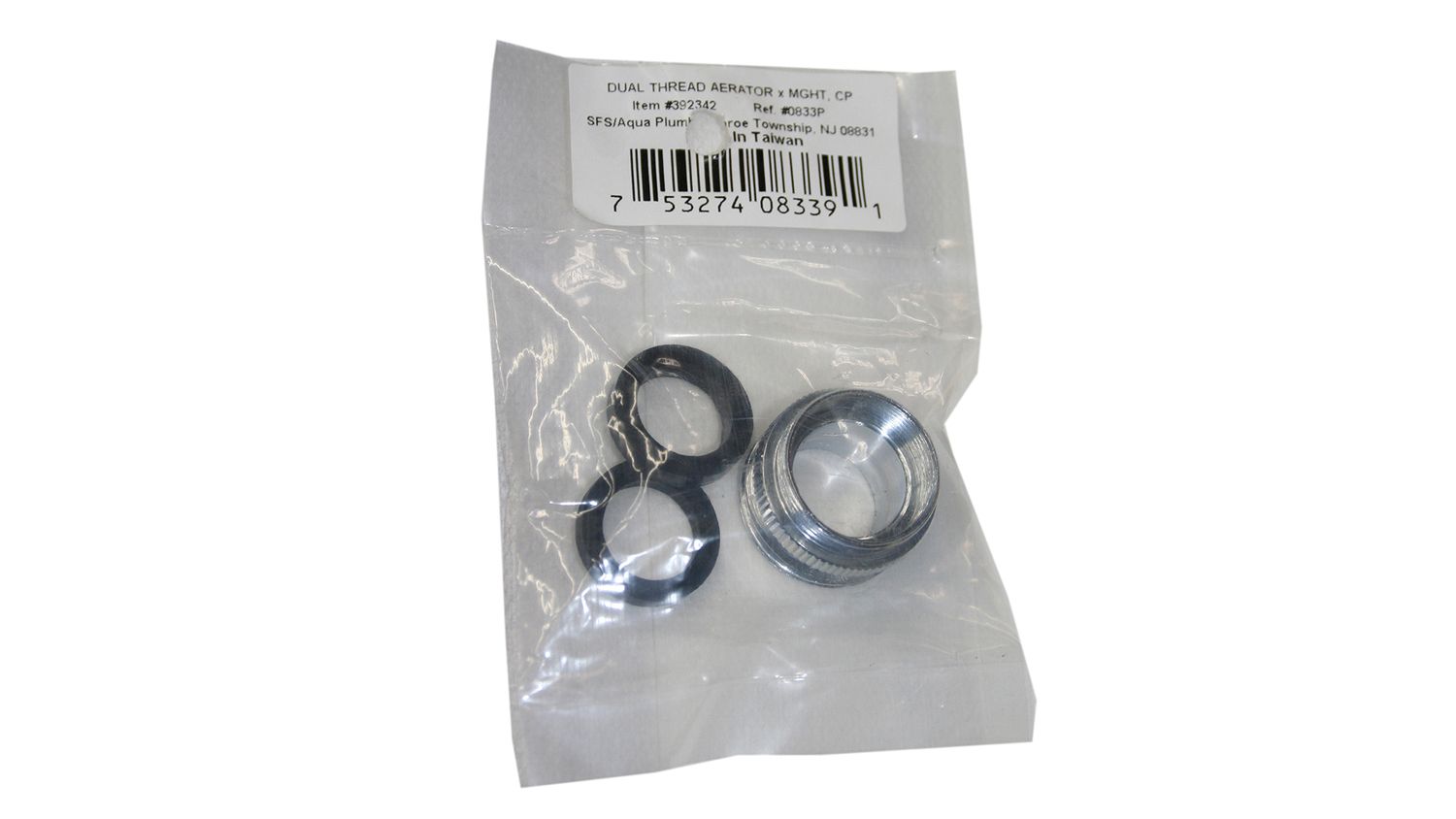 WB-124 - Sink to Hose Adapter