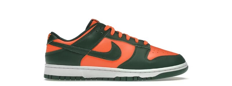 Dunk Hurricane
