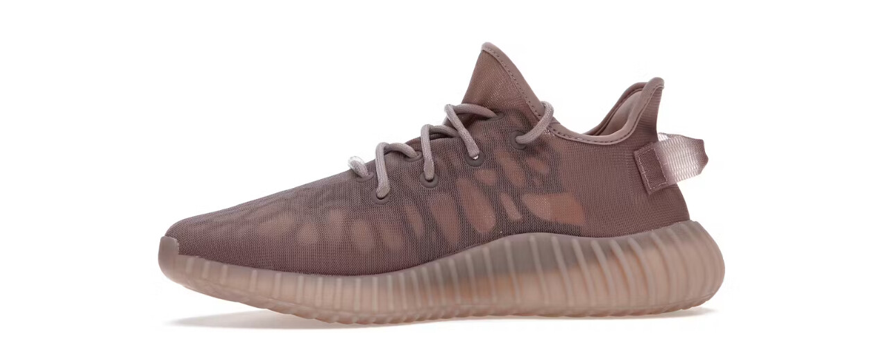 Yeezy 350  Mono Mist 11