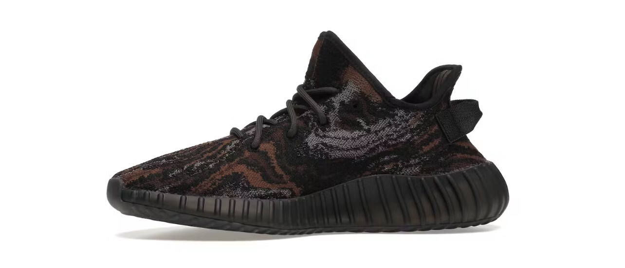 Yeezy 350 Msx 4.5