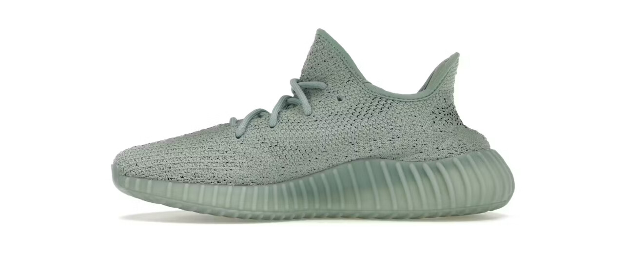 Yeezy 350 Salt 7.5
