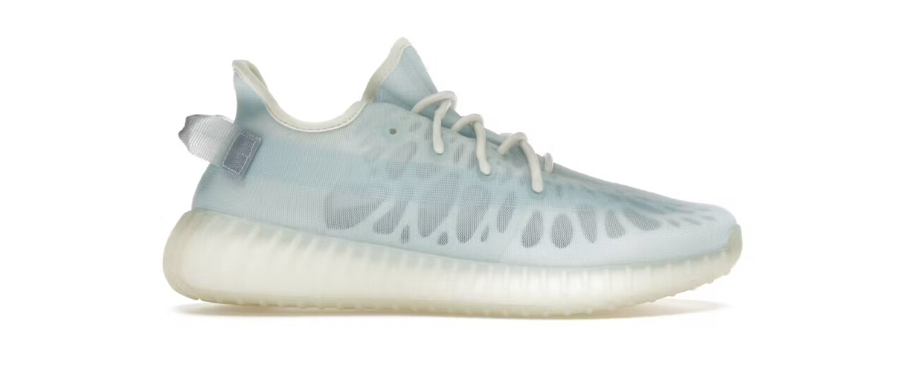 Yeezy 350 Mono Ice 4