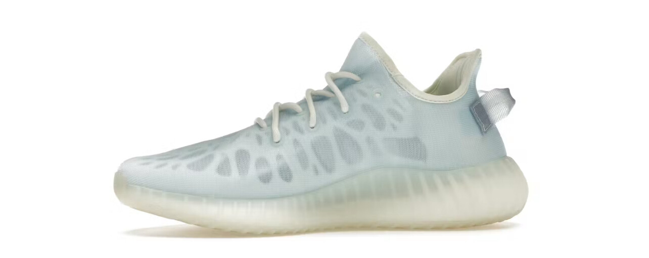 Yeezy 350 Mono Ice 4