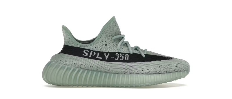 Yeezy 350 Salt 7.5