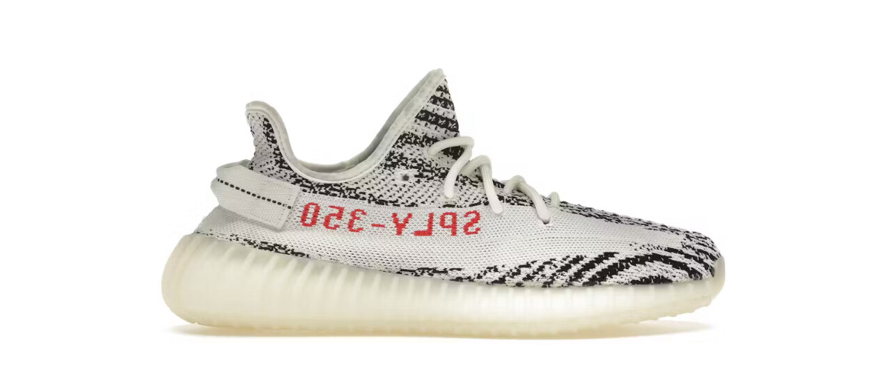 Yeezy 350 Zebra Size 6