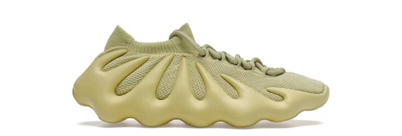 Yeezy 450 Resin Size 12