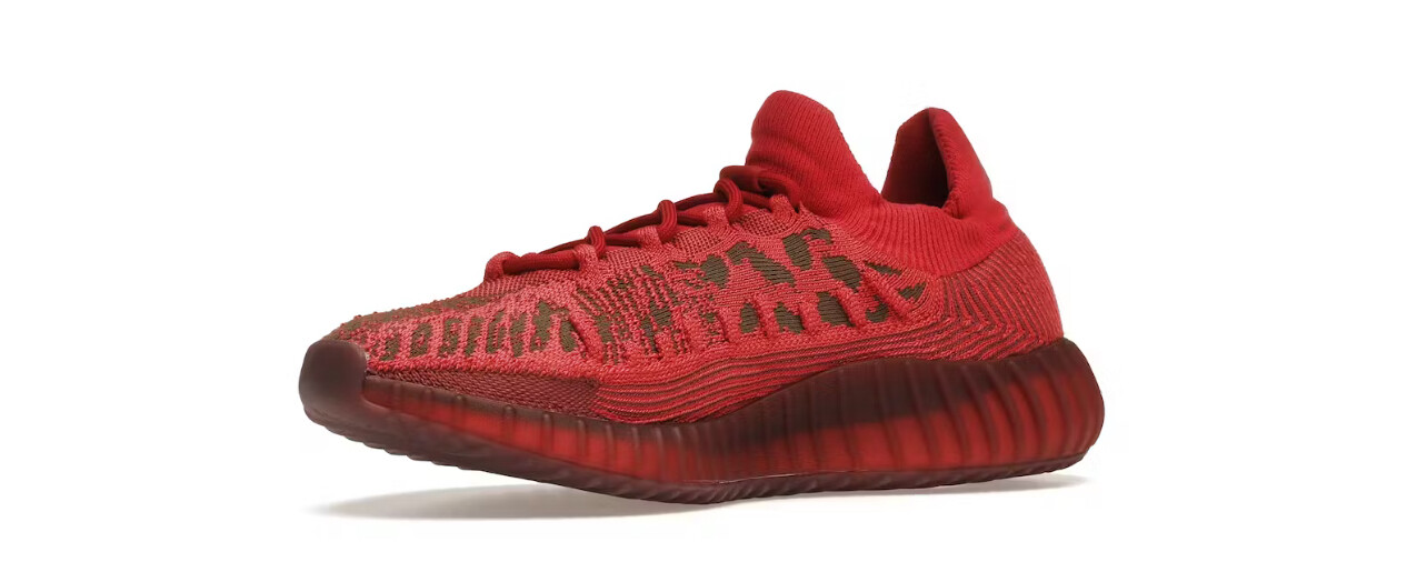 Yeezy 350 Red 4.5