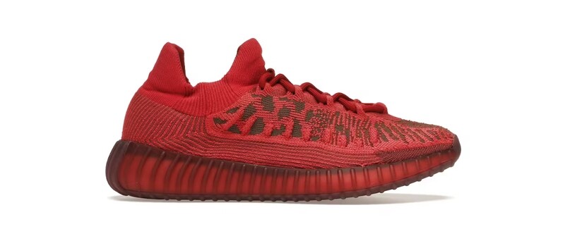 Yeezy 350 Red 4.5