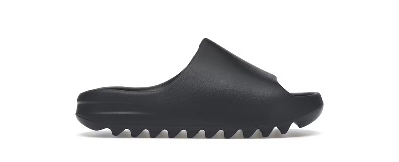 Yeezy Slide Granit 9