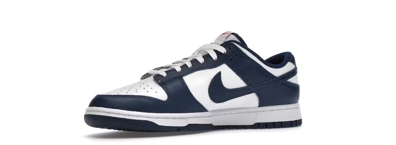 Dunk Low Valerian