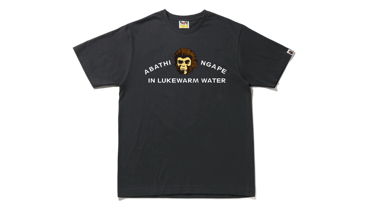 Bape Baby Milo Dragon Ball Z Black