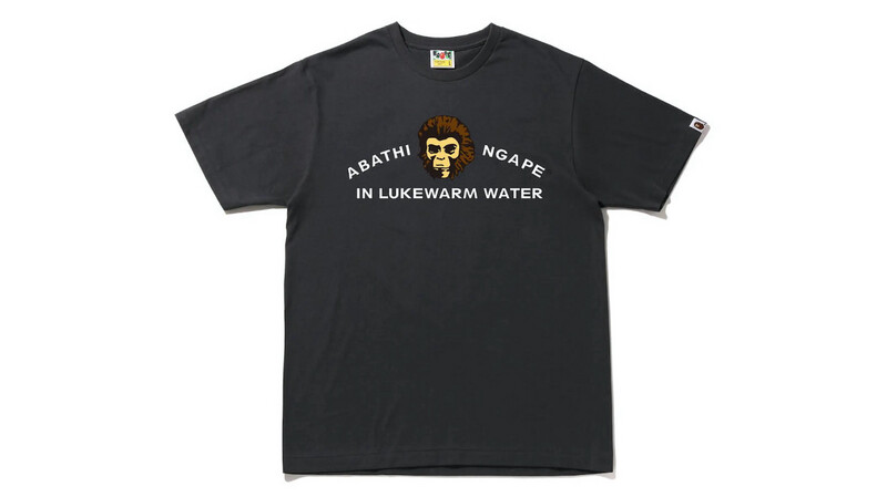 Bape Baby Milo Dragon Ball Z Black
