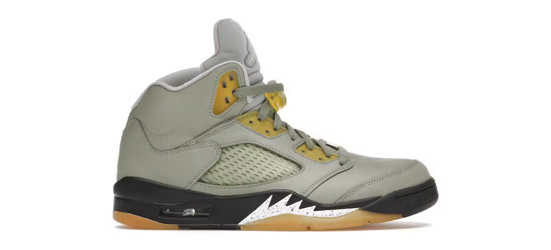 Air Jordan 5 retro Jade