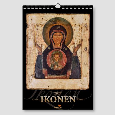IKONEN 2027 IKONEN 2027