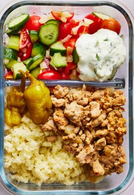 Greek Turkey Bowl w/Rice & Side Pita
