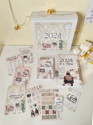 Box my year   &quot; silver &quot;
Planner+To do list