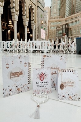 &quot;بوكس  عهدا جديد&quot;