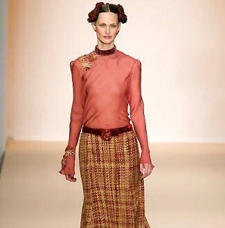 Tweed Weave Panelled Skirt