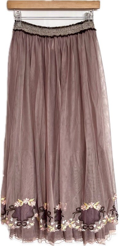 Embroidered Long Skirt