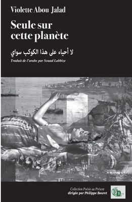 Seule sur cette planète