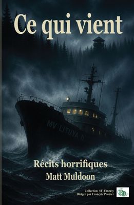 Ce qui vient Ce qui vient