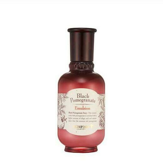 كريم اساس فوفو بالرمان الاسود vovo black pomegranate