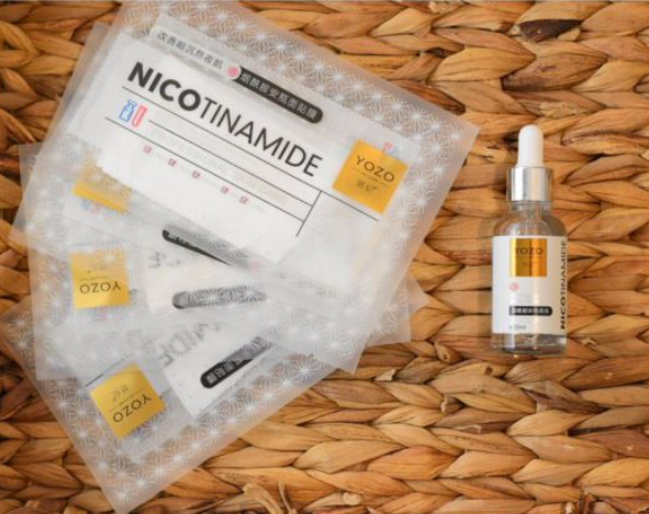 اسينس البشرة يوزو 2 ان 1 YOZO 2 in 1 Nicotinamide essence