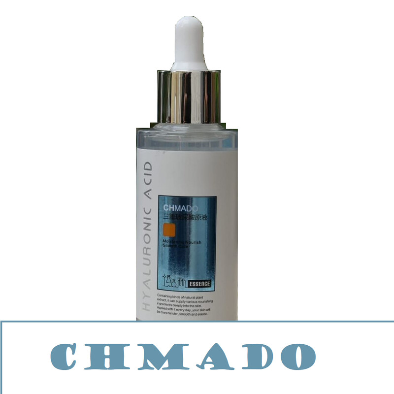 Hyaluronc CHMADO سيروم هايلورونيك
