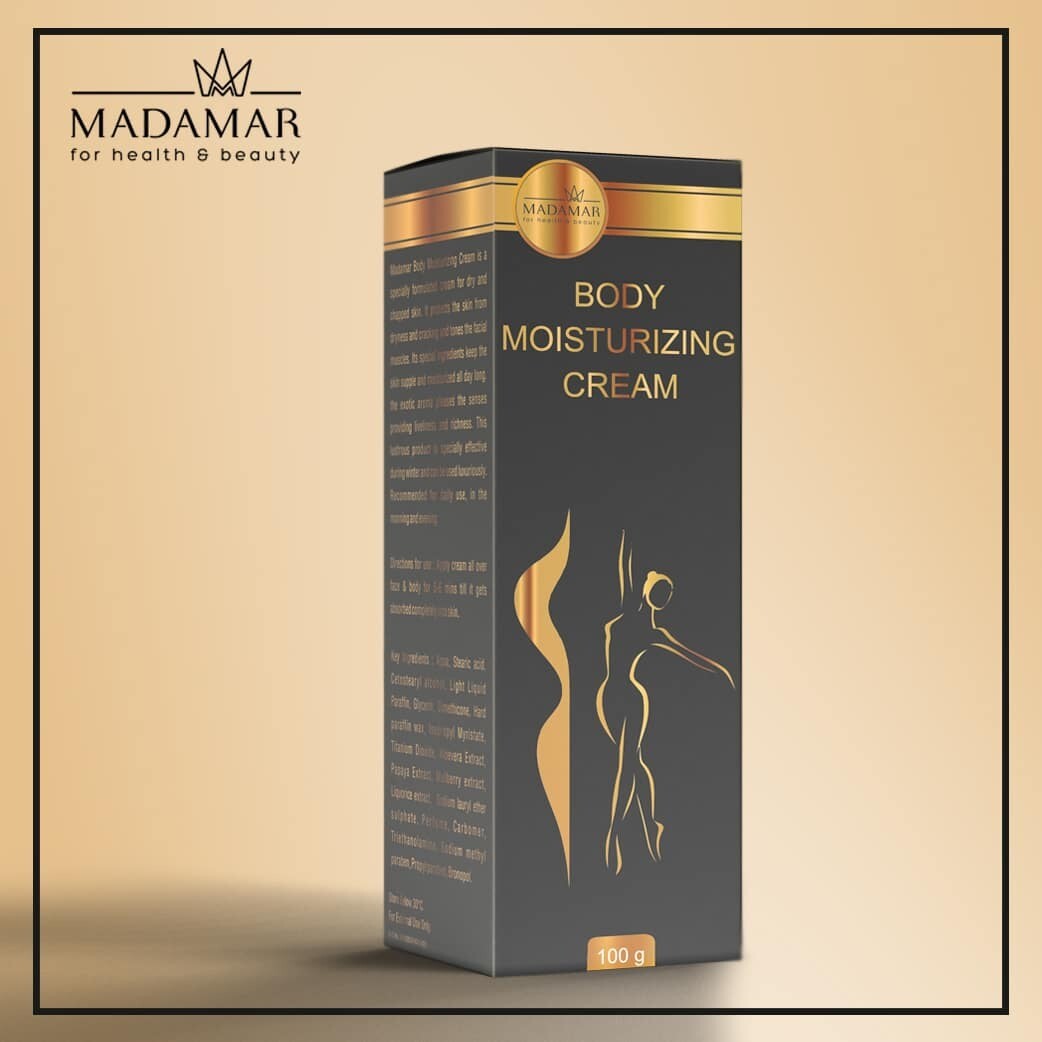 كريم مرطب الجسم مادمار Madmar Body moisturizing cream