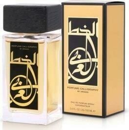 Aramis Calligraphy Saffron Eau De Parfum Spray Womens اراميس عطر نسائي