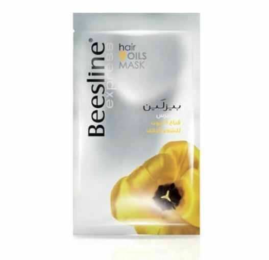 Beesline Express 9 Oils Hair Mask قناع 9 زيوت للشعر التالف
