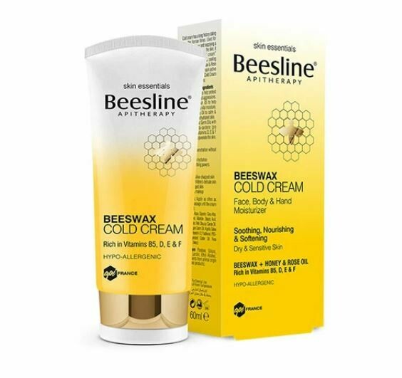Beesline Beeswax Cold Cream كريم بشمع النحل لترطيب البشرة