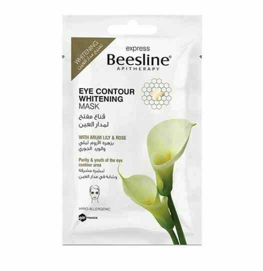 Beesline Express Eye Contour Whitening Mask قناع مفتح لمدار العين