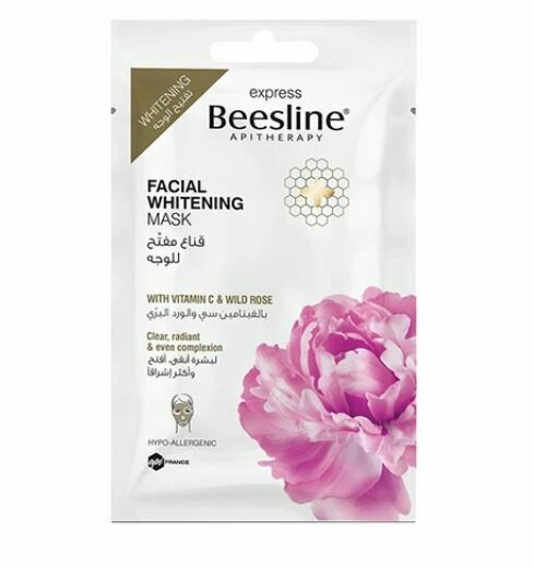 Beesline Express Facial Whitening Mask قناع مفتح للوجه
