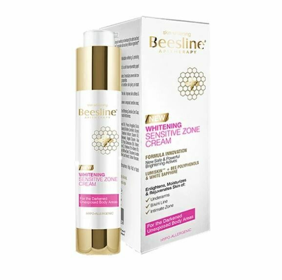 Beesline Whitening Sensitive Zone Cream Intimate Hygiene بيزلين كريم مبيض ومعقم للمناطق الحساسة