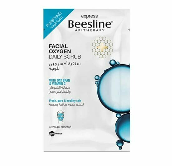 Beesline Facial Oxygen Daily Scrub سنفرة أكسيجين للوجه