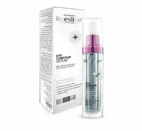 Beesline Eye Contour Serum بيزلاين سيروم لمدار العين
