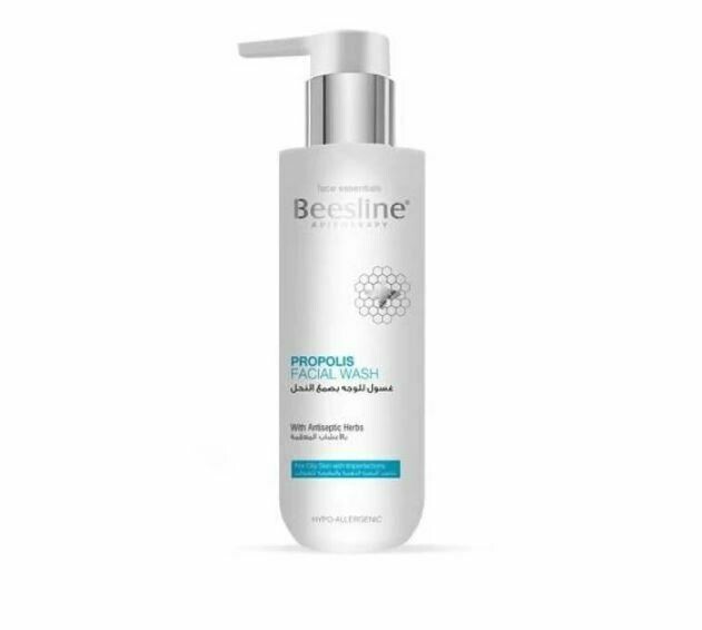 Beesline Propolis Facial Wash بيزلاين غسول وجه بصمغ النحل