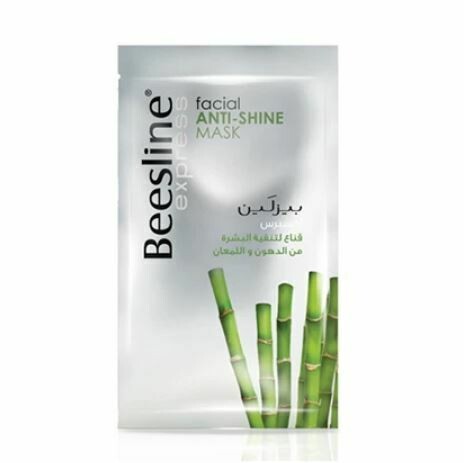 Beesline Express Facial Anti-Shine Mask قناع لتنقية البشرة من الدهون واللمعان