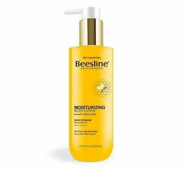 Beesline Moisturizing Lotion بيزلاين لوشن مبرد للجسم