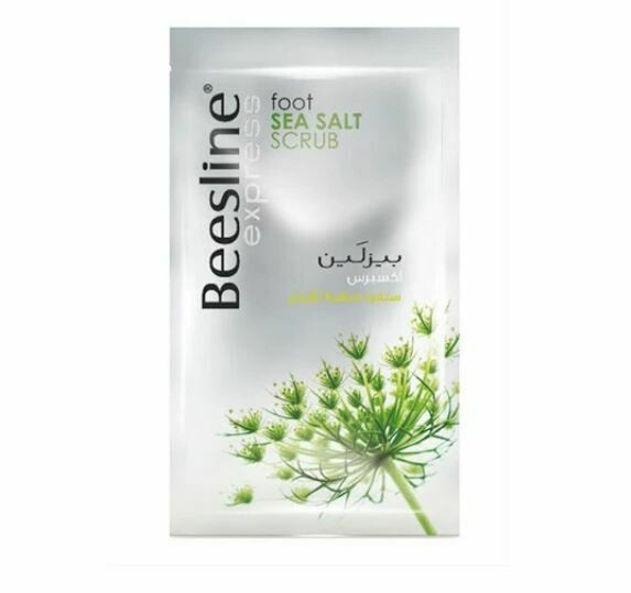 Beesline Express Foot Sea Salt Scrub سنفرة منعمة للأرجل