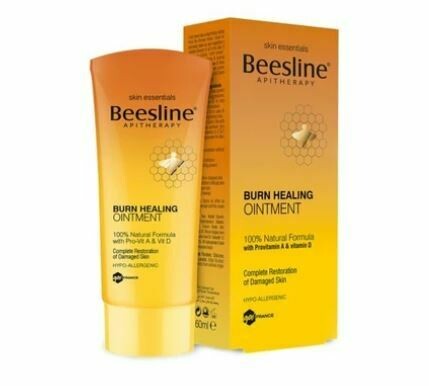 Beesline Burn Ointment بيزلاين مرهم للحروق